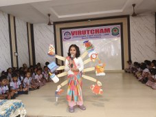 Plants: image 1 0f 4 thumb